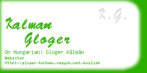 kalman gloger business card
